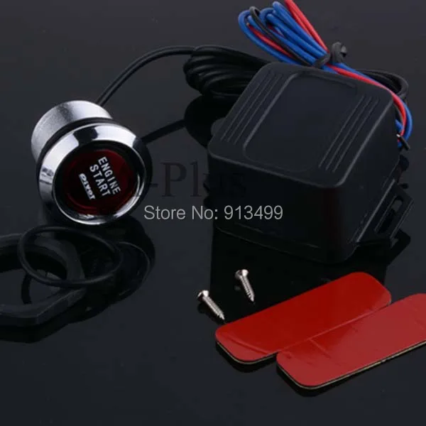 Универсальный авто системы ввода ключа из светодиодов подсветкой двигателя