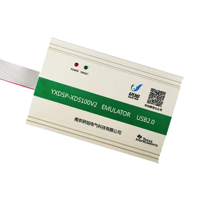 

XDS100V2 DSP Emulation Downloader Support TI DSP/ARM CCS4/5/6 win7/8