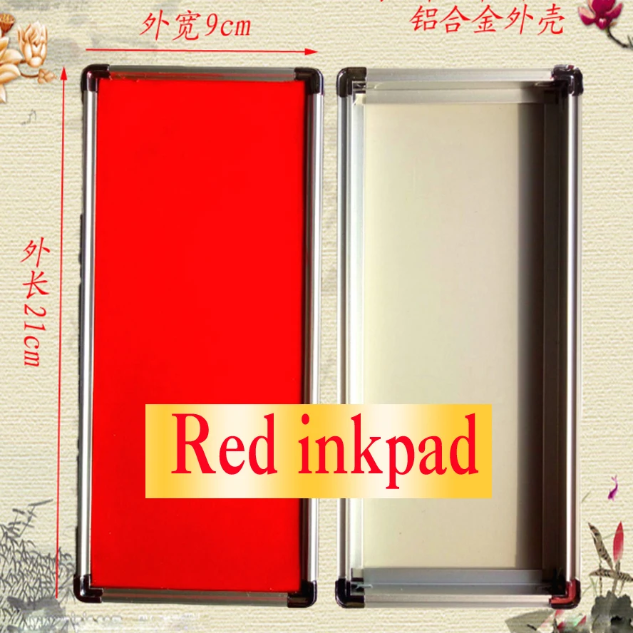 Китайская традиционная красная Inkpad даосизм очарование печать черная inkpad