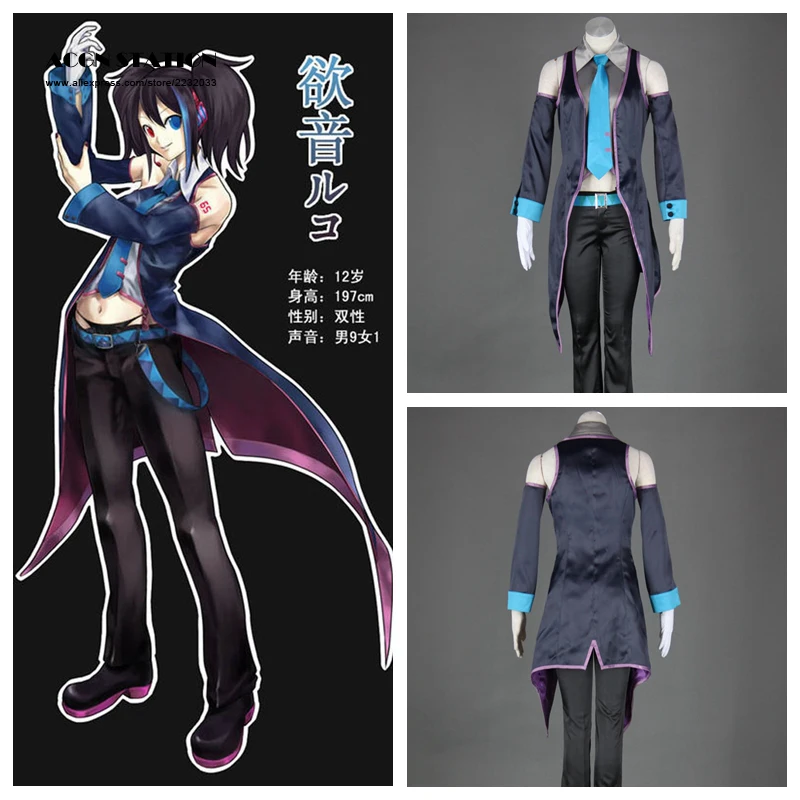 Бесплатная Доставка Хацунэ Мику Yokune Ruko Vocaloid Косплей Костюм |