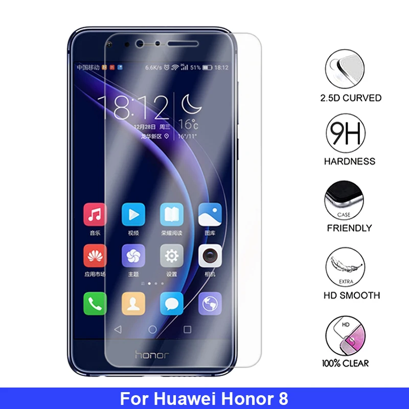 2 шт. 2.5D 0 3 мм 9H Премиум Закаленное стекло для Huawei Honor 8 Защитная пленка экрана