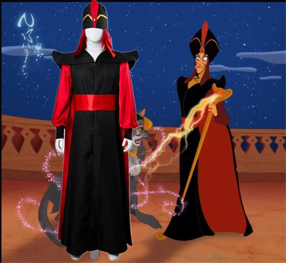 Косплей Хэллоуин Аладдин и волшебная лампа мужские Джафар костюмы ролевые игры