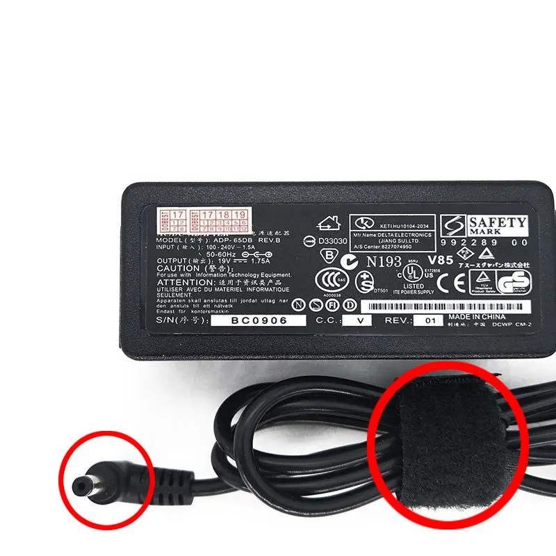 Зарядное устройство для ноутбука Asus VivoBook R417NA R417SA X200 X200CA X200L X200LA S200E S200L 19 в 1 75 А 33