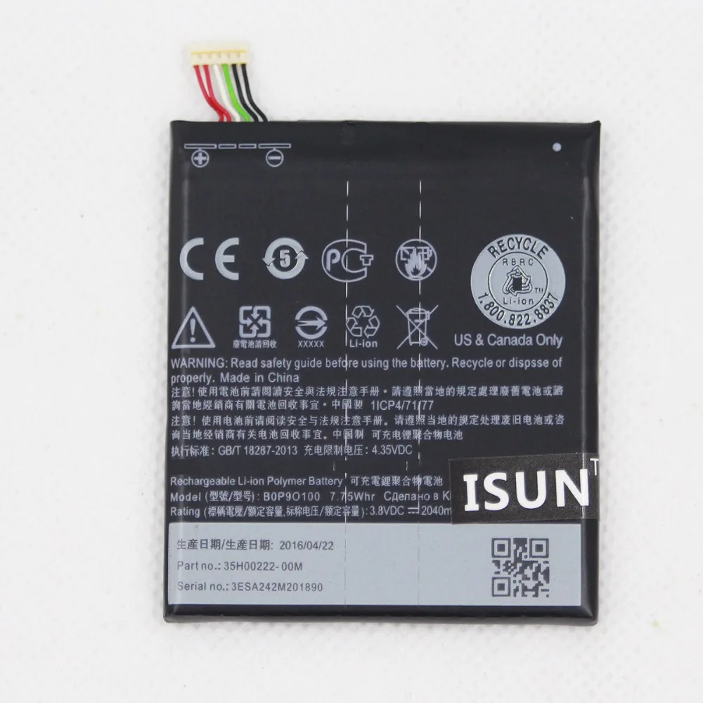 10 шт./лот 2040 мАч B0P9O100 / BOP9O100 Сменный аккумулятор для HTC Desire 612 D610 D610n D610t 610