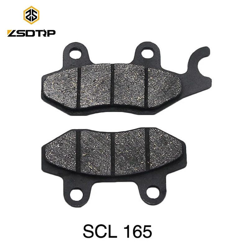Передние и задние тормозные колодки для мотоцикла ZSDTRP фасадов Апачи RLX150 S CF MOTO CF500