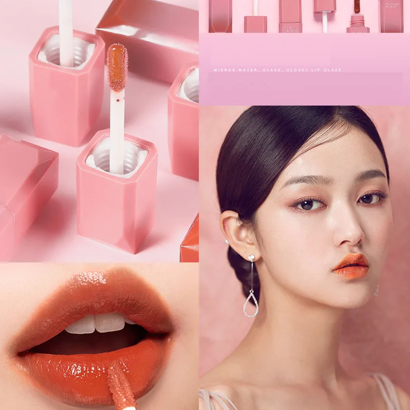 Многоцветная фоточувствительная зеркальная глазурь для губ увлажняющая