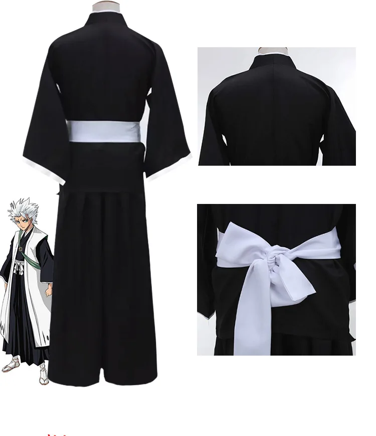Костюмы Аниме Bleach Die pa Hitsugaya Toushirou Косплей японские мужские кимоно Набор для