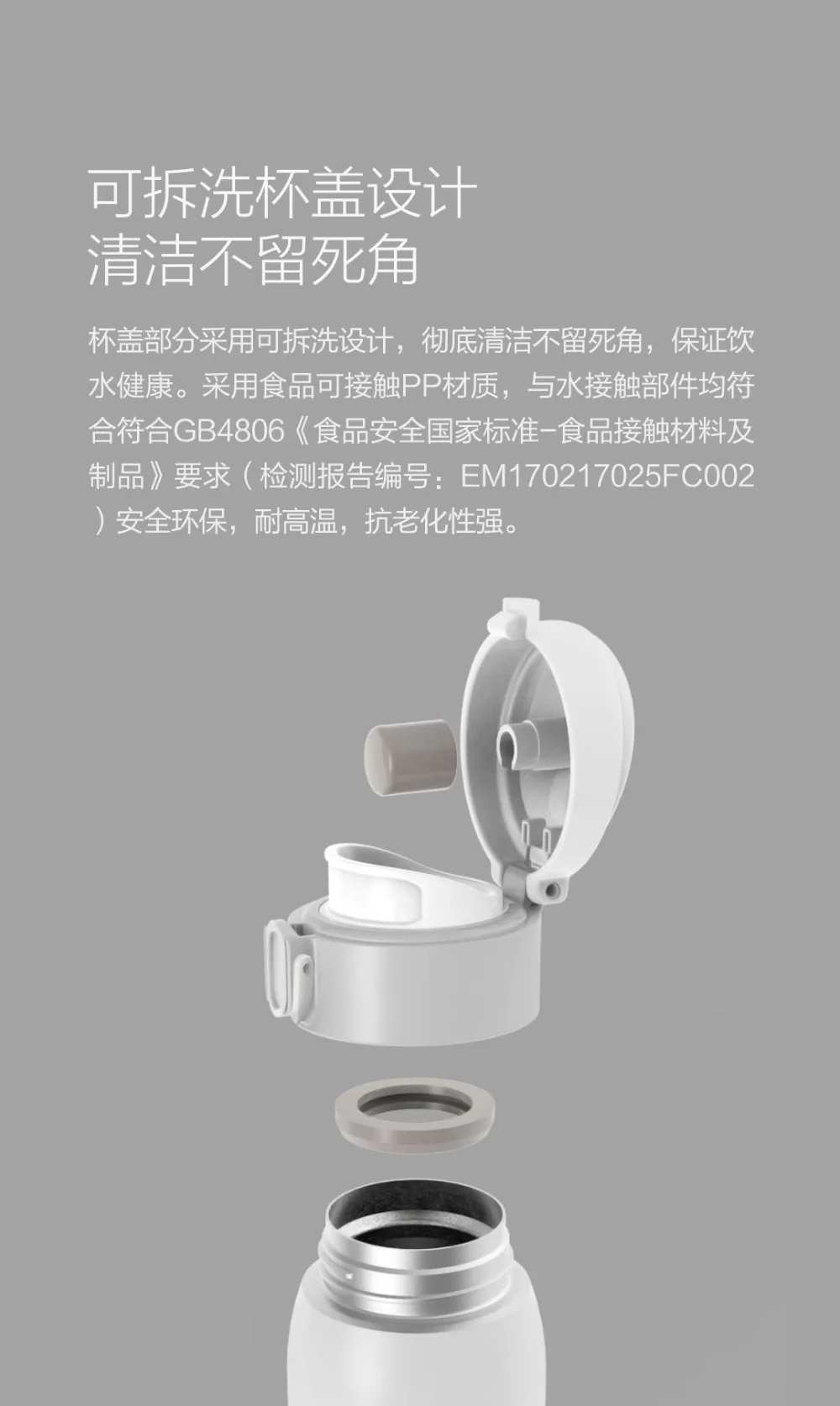 Xiaomi VIOMI нержавеющая сталь Вакуумная чашка 24 часа термос чашка 480 мл одной рукой на/закрыть парные чашки