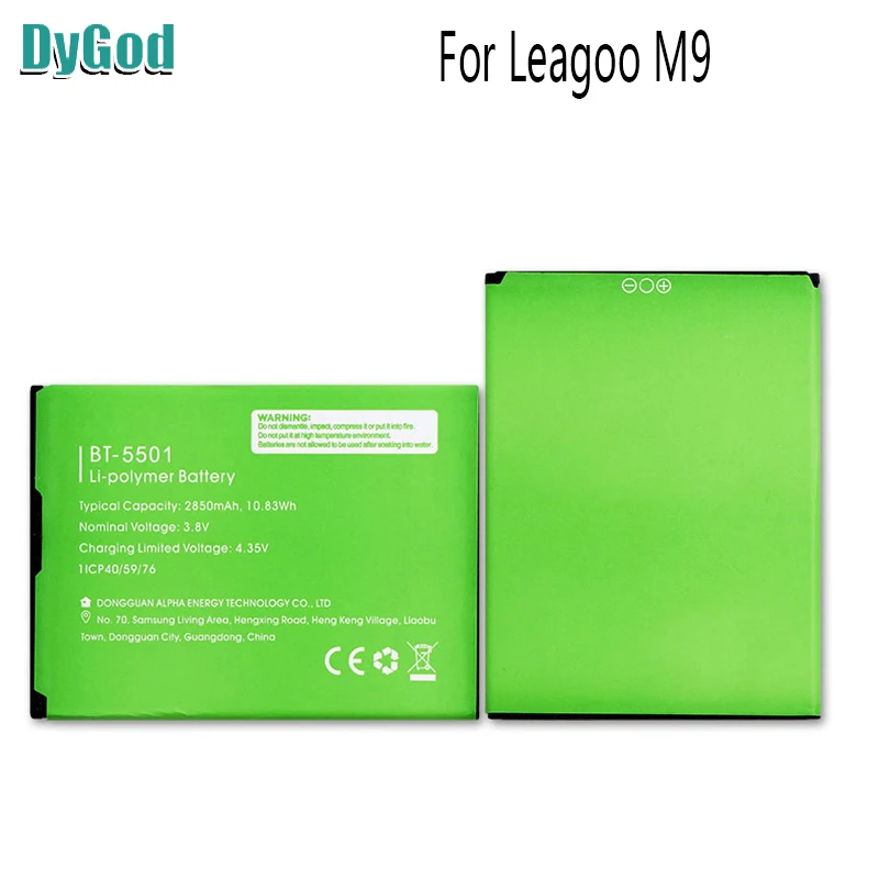 Аккумулятор DyGod 2850 мАч MTK6580A для Leagoo M9 Сменный аккумулятор M9|Аккумуляторы