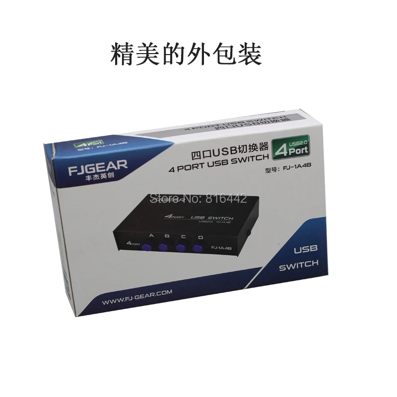 Usb переключатель с 4 портами usb концентратор для ПК сканера принтера порта