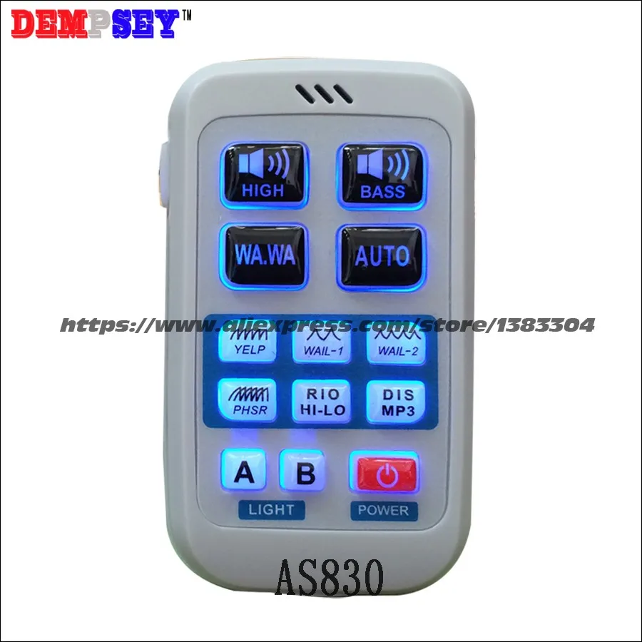 AS830 беспроводной полиции/автомобиль сирена, DC12V, 400 Вт сирена, MP3 функция воспроизведения пропаганды широковещательные сообщения без колонок