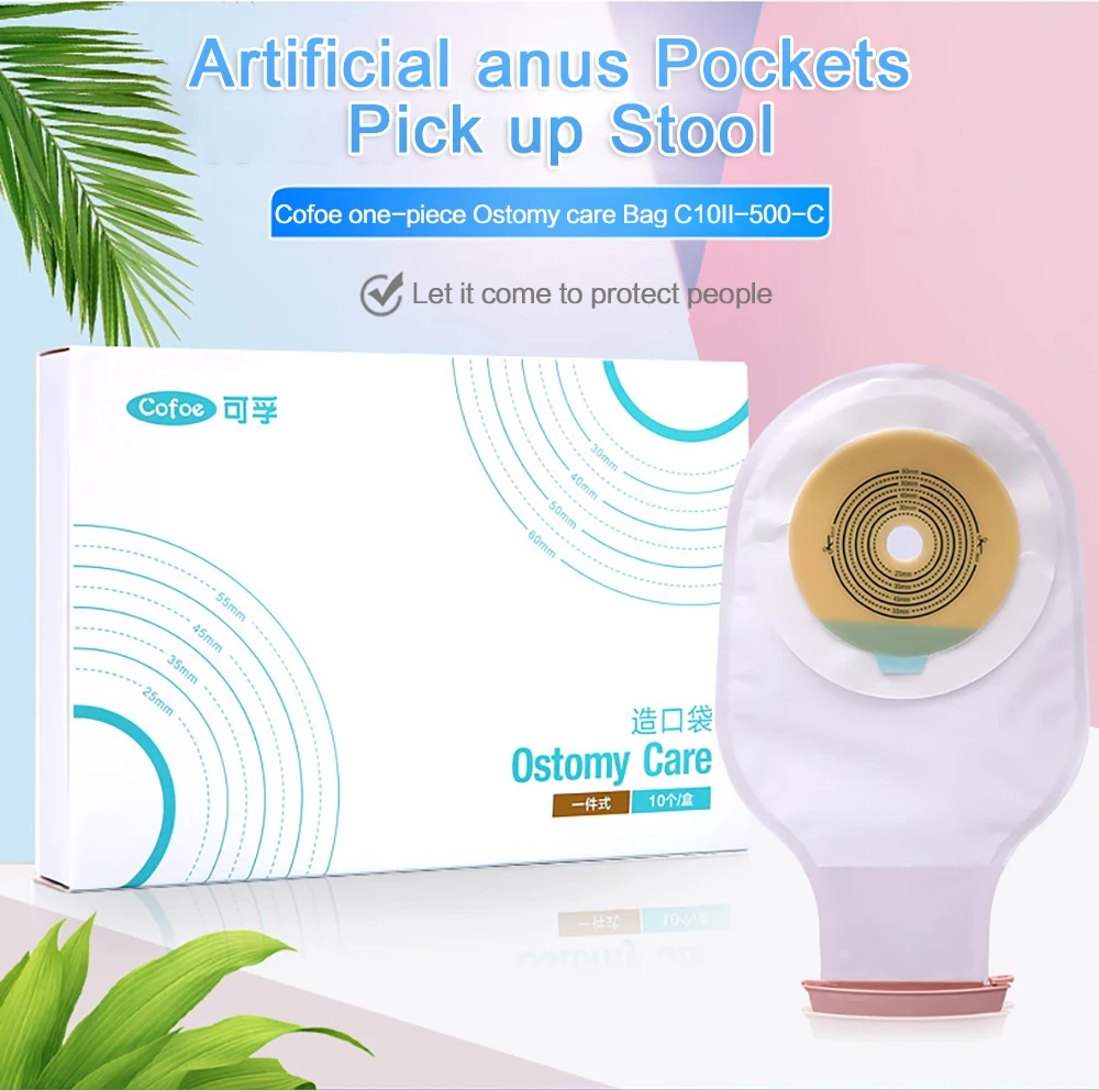 Cofoe Ostomy сумка, искусственный анус, медицинский, одноразовый, односекционный, остомат, Pastable, колопрокция, запечатывание, колостомия, мешок, Лови говно