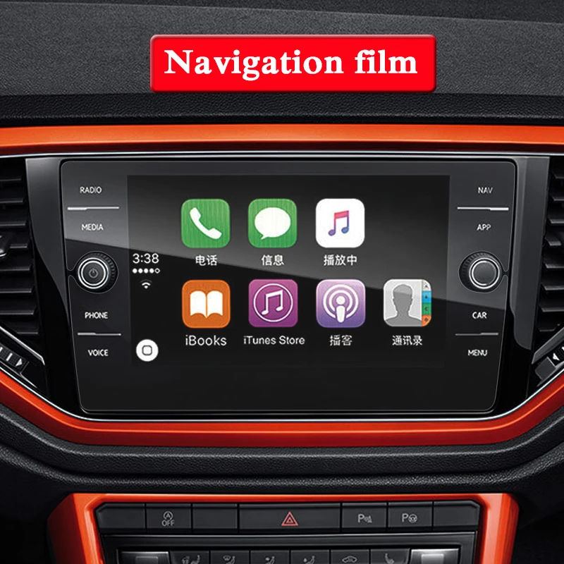 Стальная стеклянная пленка для экрана навигации GPS Volkswagen T ROC 2017 настоящее