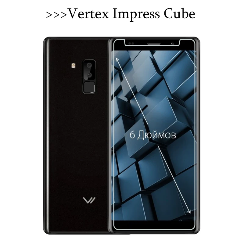 Ультратонкое защитное закаленное стекло Vertex Impress Cube с защитой от царапин для экрана Vertex Impress Cube