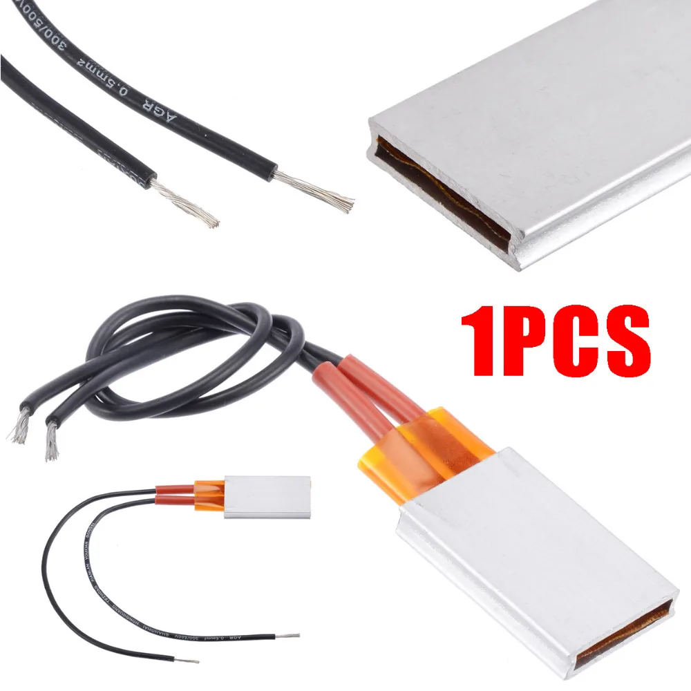 AC DC 12V 50W термостат PTC алюминиевый электрический нагреватель пластина