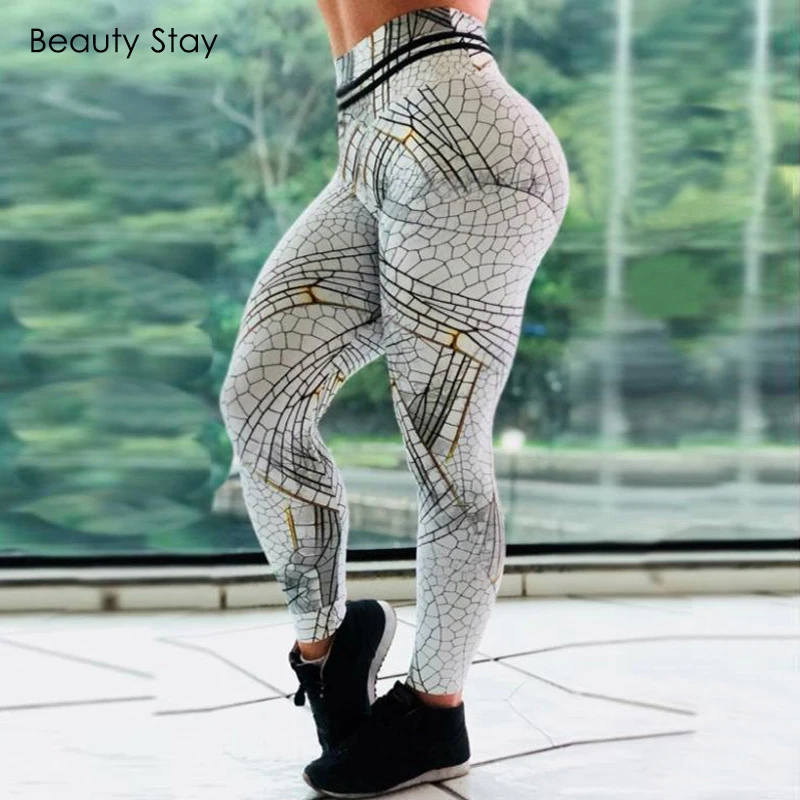 Женские леггинсы с завышенной талией Beauty Stay лоскутные бесшовные повседневные
