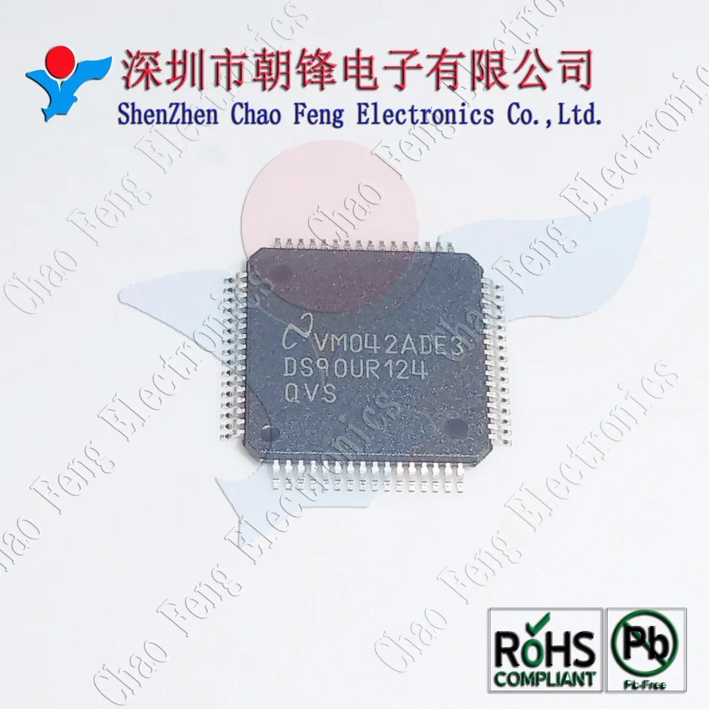 ds90ur124qvs