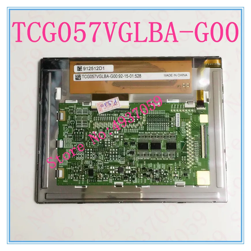 Подходит для внутреннего экрана yaskawa monitor TCG057VGLBA G00 LCD|ЖК-экраны и панели планшетов|