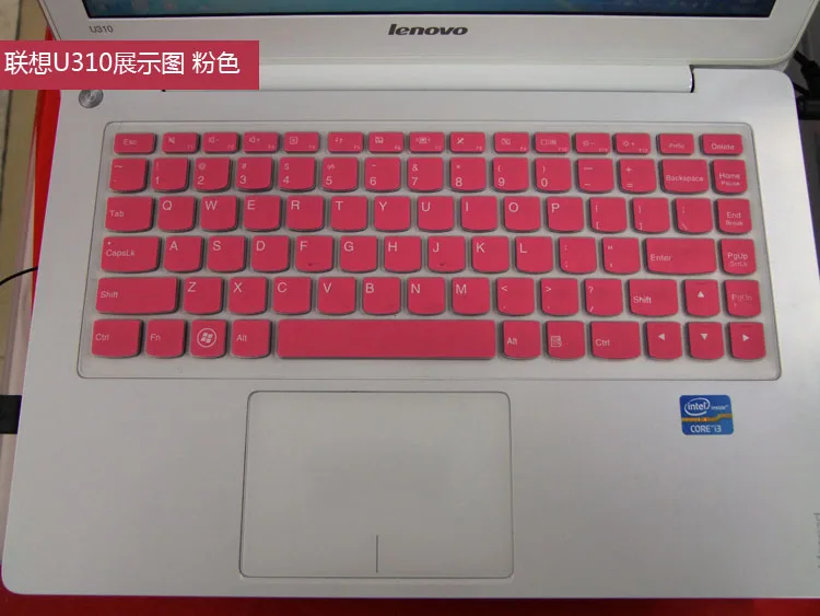 Силиконовая защитная накладка на клавиатуру для Lenovo IdeaPad U310 U300S U400 U410 U430 U430T S300 S400