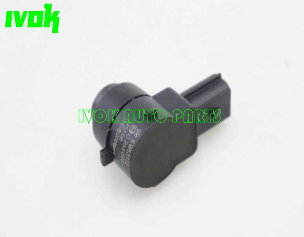 Фотопарковка для Dodge Challenger Grand Caravan Jeep Cherokee Chrysler 300 1EW63TZZAA 0263003846|sensor tap|sensor masimosensor light