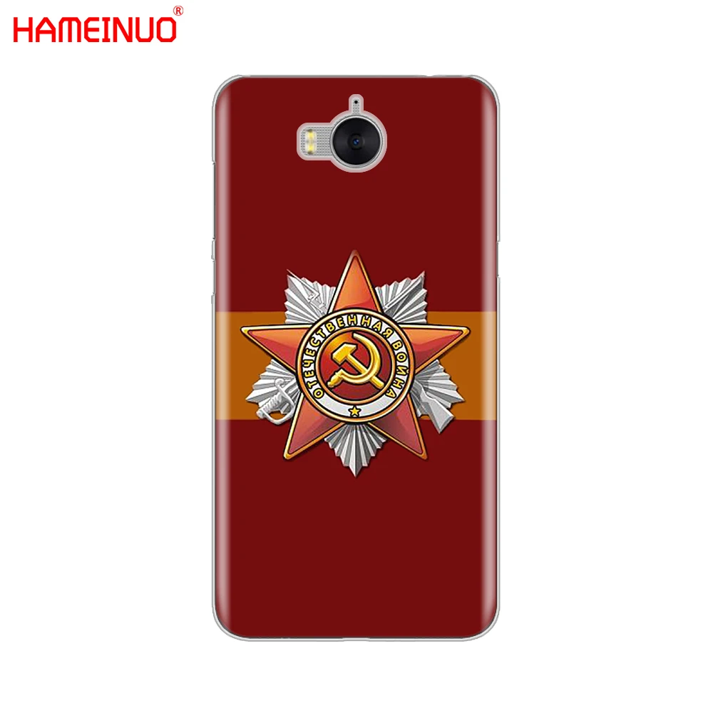 Чехол для мобильного телефона HAMEINUO чехол huawei honor 3C 4X 4C 5C 5X 6 7 Y3 Y6 Y5 2 II Y560 2017|Бамперы| |