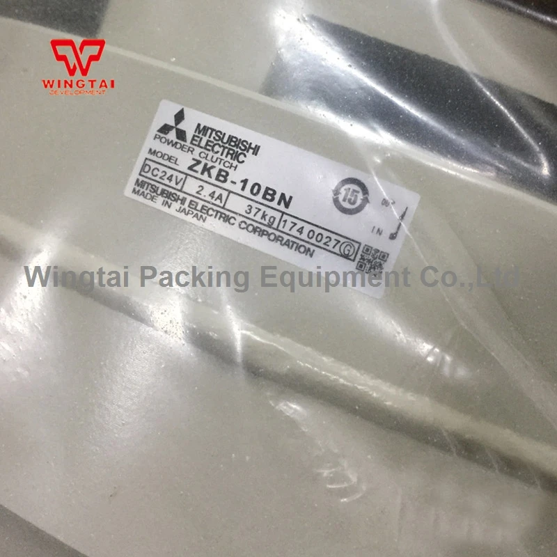 

100% Japan Origin Magnetic Powder Brakes and Clutch ZKB-10BN