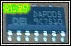 Free Delivery.DAP005 SOP14 quality assurance |