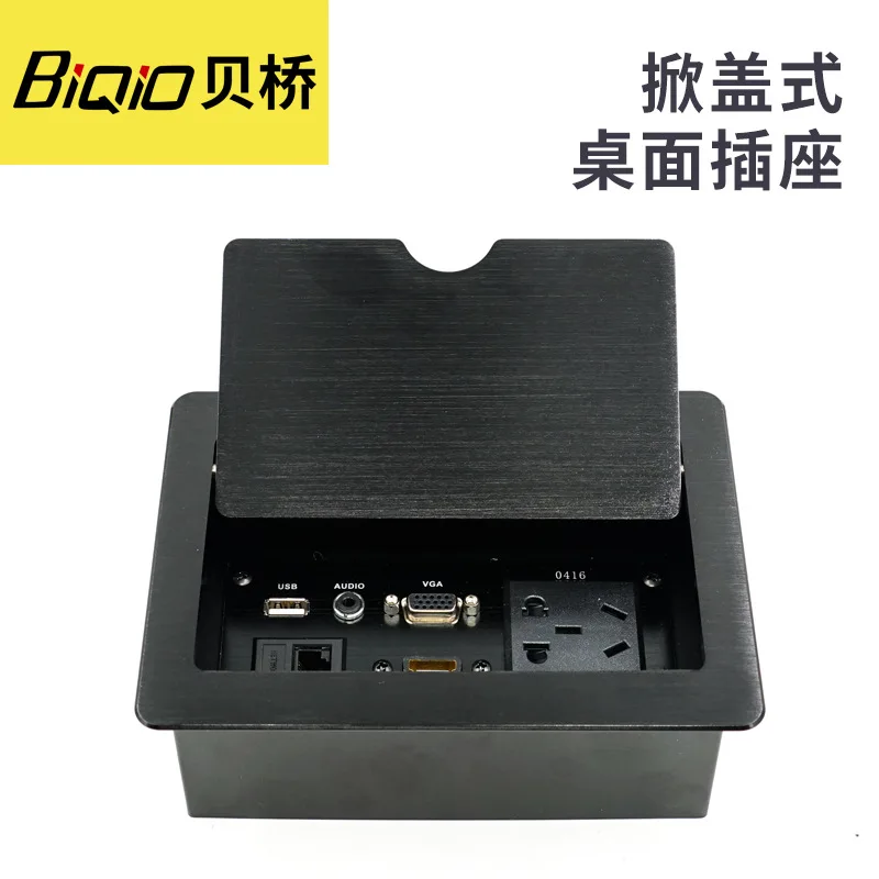 LC-0416 cover desktop socket aluminum wire drawing conference multi-function information HD | Обустройство дома