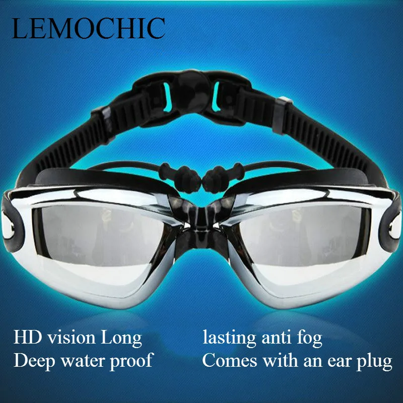 Очки для плавания HD Водонепроницаемая коробка большие мужские и женские очки