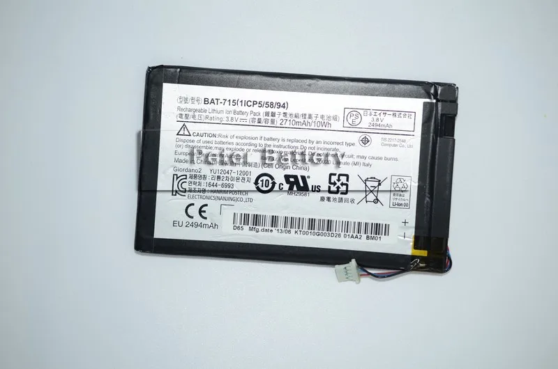 JIGU Оригинальный аккумулятор для ноутбука 1ICP5/58/94 BAT-715 ACER Iconia Tab B1 (B1-A71) серии |