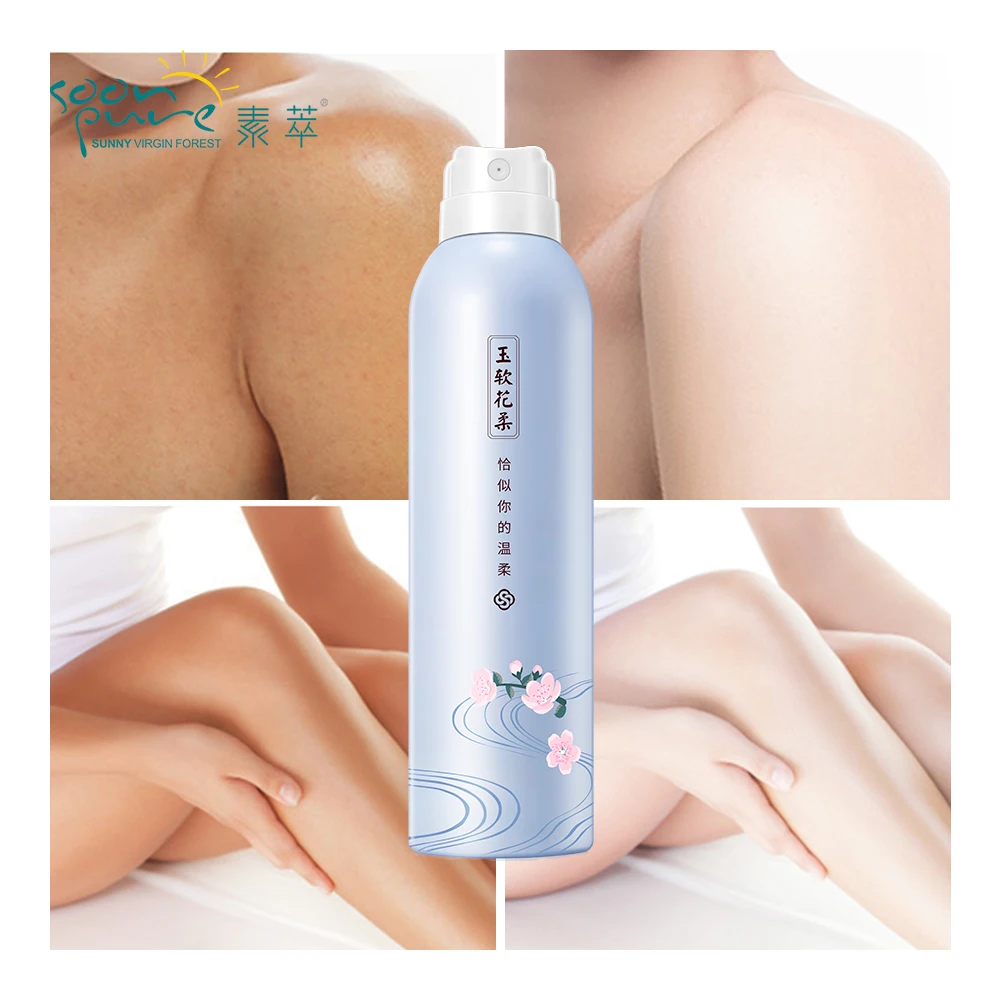 Крем для макияжа soonpure стиль спрей крем для тела увлажняющий лосьон для тела отбеливающий ремонт питательный нестареющий против трещин красота уход за кожей