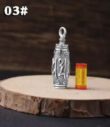990 серебро Буддийские молитвы коробка кулон из чистого серебра тибетский коробка GAU кулон Настоящее серебро Тибетский коробка Ghau кулон - Окраска металла: Style 3