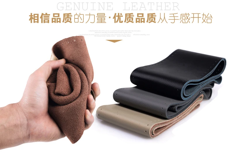 

SUNMIX punching genuine leather steering wheel cover native cowhide leather steering cover DIY car steering soft braid on wheel