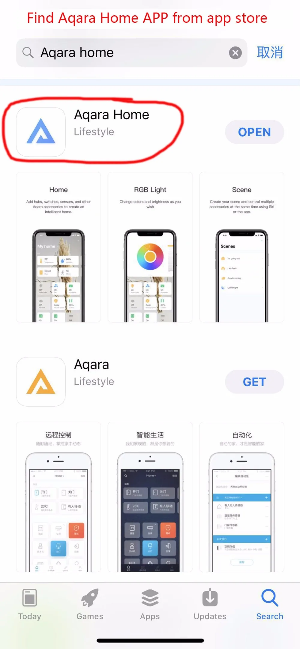 Xiaomi AQARA комплекты умного дома шлюз концентратор двери окна сенсор человеческого тела беспроводной переключатель влажности Датчик воды для Apple Homekit