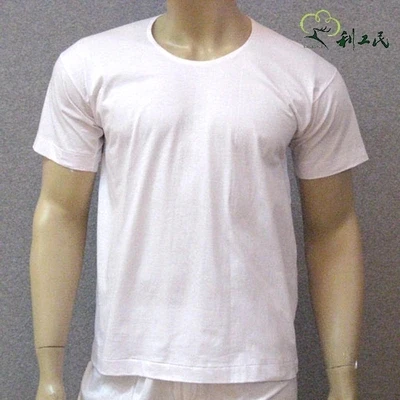 Round neck Брюс Ли Боевые искусства одежда футболка Крыло Чун кунг-фу Рубашка С Коротким Рукавом Классическая Униформа кунг-фу хлопок мужская рубашка - Цвет: Round neck
