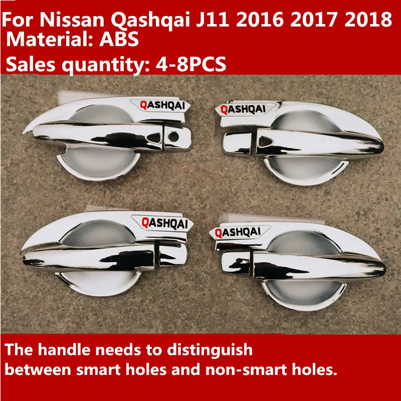 Хромированная крышка ручки для Nissan Qashqai J11 2016 2017 2018/Крышка Дверной чаши из АБС