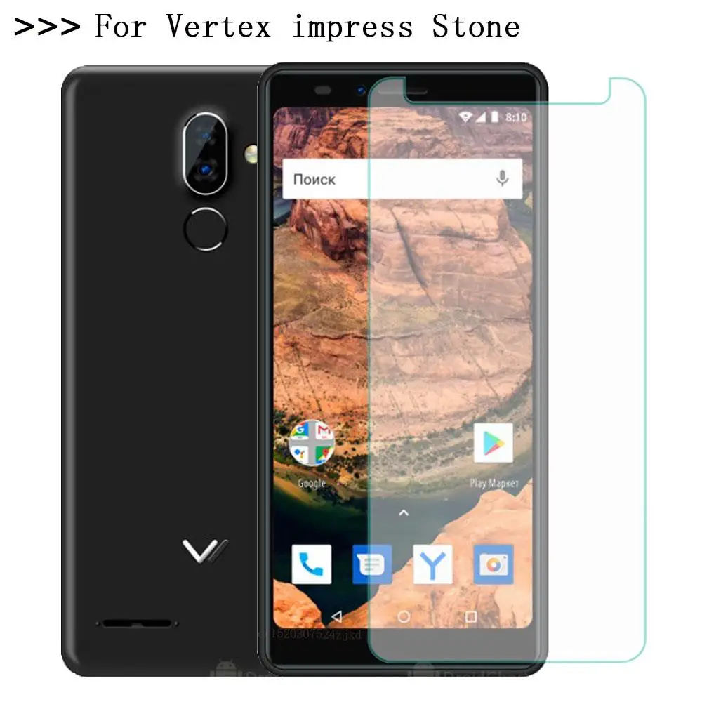 Протектор для Vertex Impress Disco Frost Energy весенний Тигр Волк удача Орел Сатурн камень win Game Zeom 4G закаленное стекло