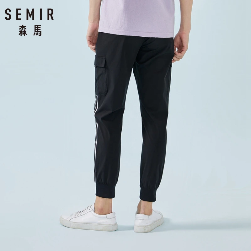SEMIR мужские брюки карго для бега спортивные штаны с боковой полосой без застежки