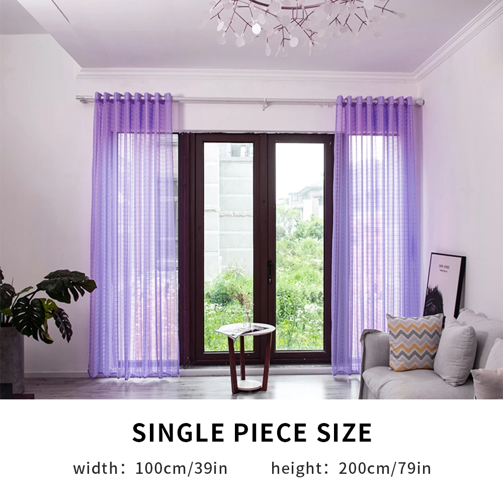 Однотонная клетчатая штора занавеска на окна для гостиной спальни драпированная