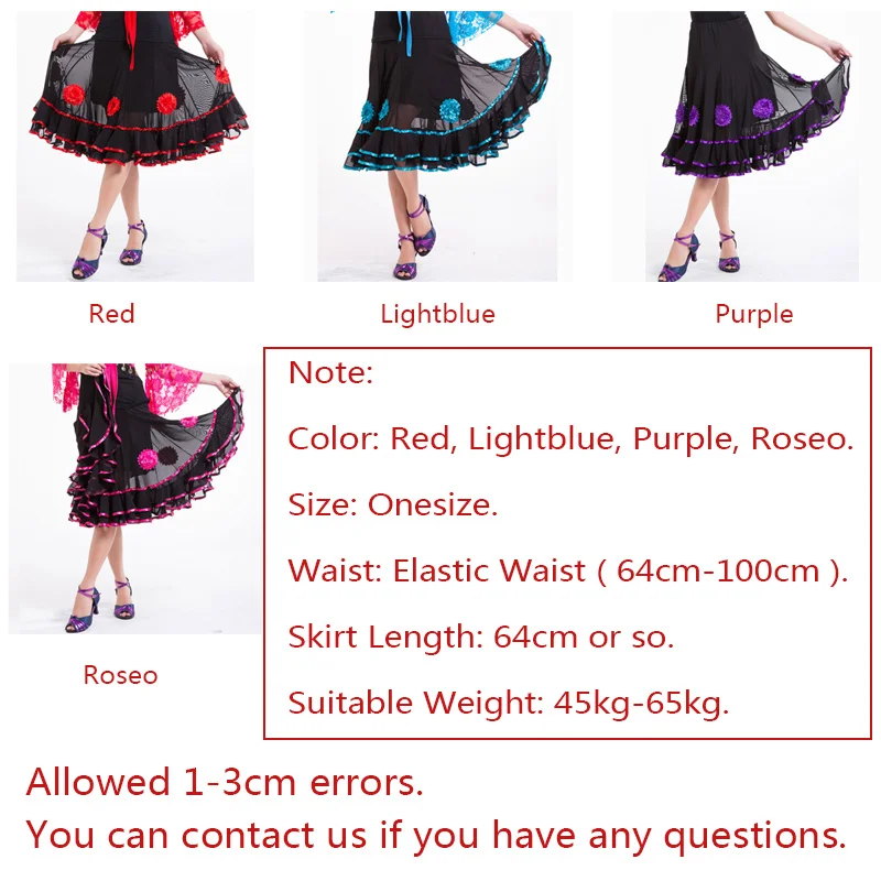 64 см Длина юбки для фламенко платье танца живота юбка латинских танцев|skirt