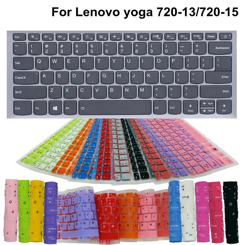 2 шт. моющийся чехол для клавиатуры ноутбука Lenovo yoga 720 13/720 15 13 3/15 6 дюйма