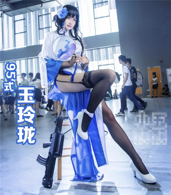 Костюм для косплея девочек пикантное платье Чонсам из серии Game Girls Frontline весна 95