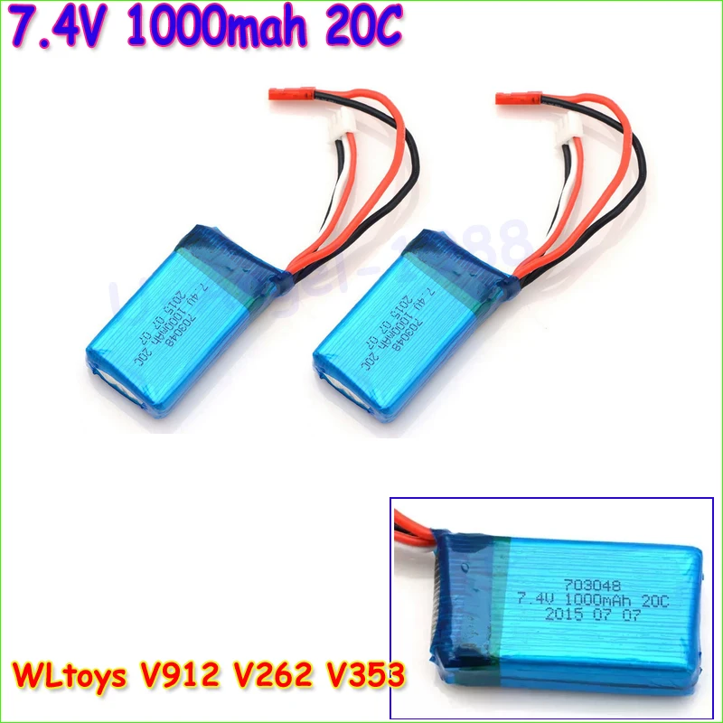 Батарея для WLtoys V912 / V262 V353 2 шт./лот 7 4 В 1000 мАч|battery for wltoys v912|lion batterybattery |