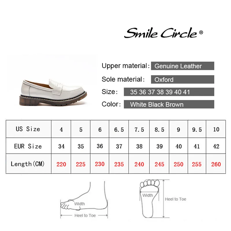 Туфли оксфорды из натуральной кожи на плоской подошве со смайликом женская обувь