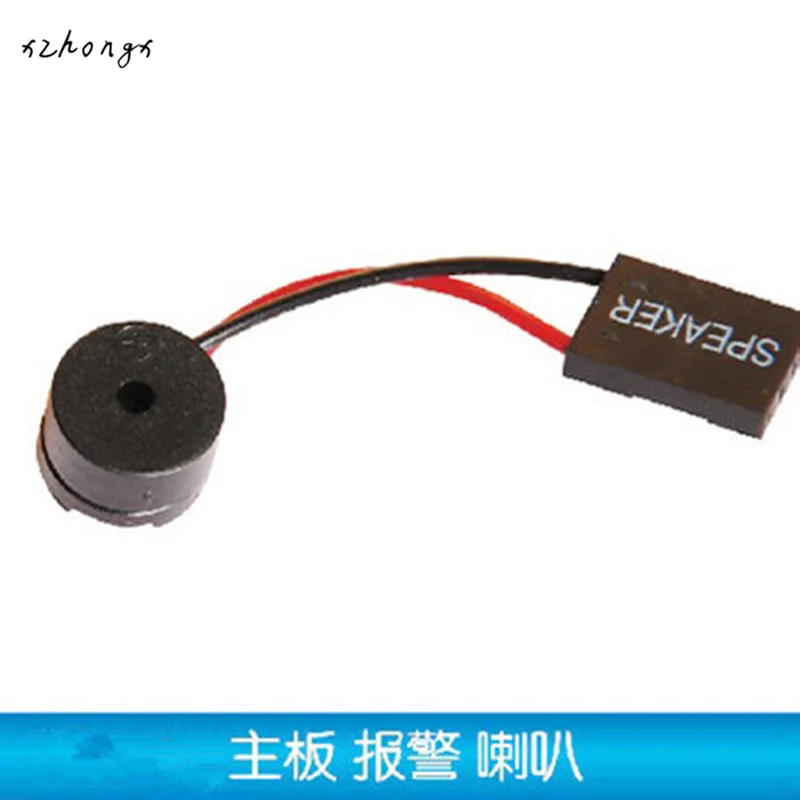 

Motherboard Speaker Alarm Mainboard Buzzer Computer Chassis Buzzer DIY