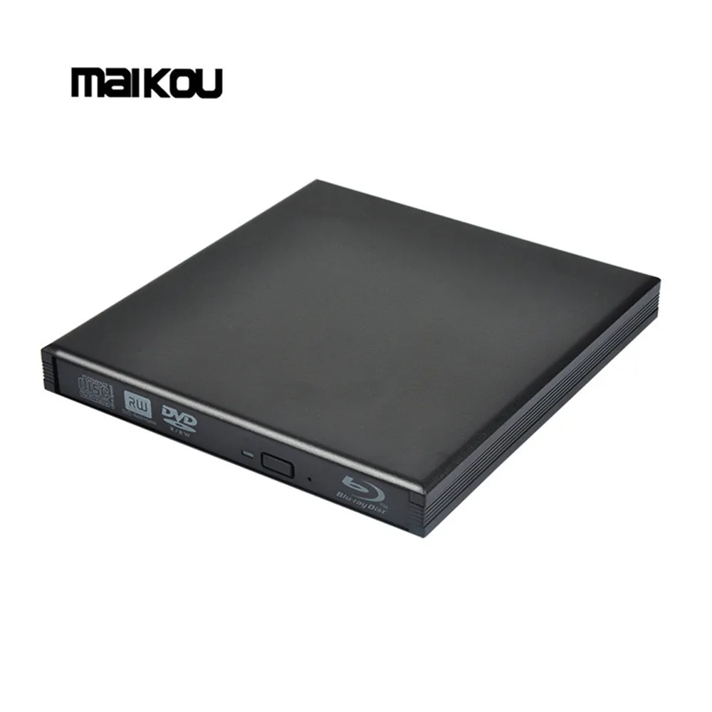 Maikou ED-08 USB 3.0 Portable External Slim drive DVD-RW CD-RW Burner Recorder uses the SATA interface support for DOS startup | Компьютеры