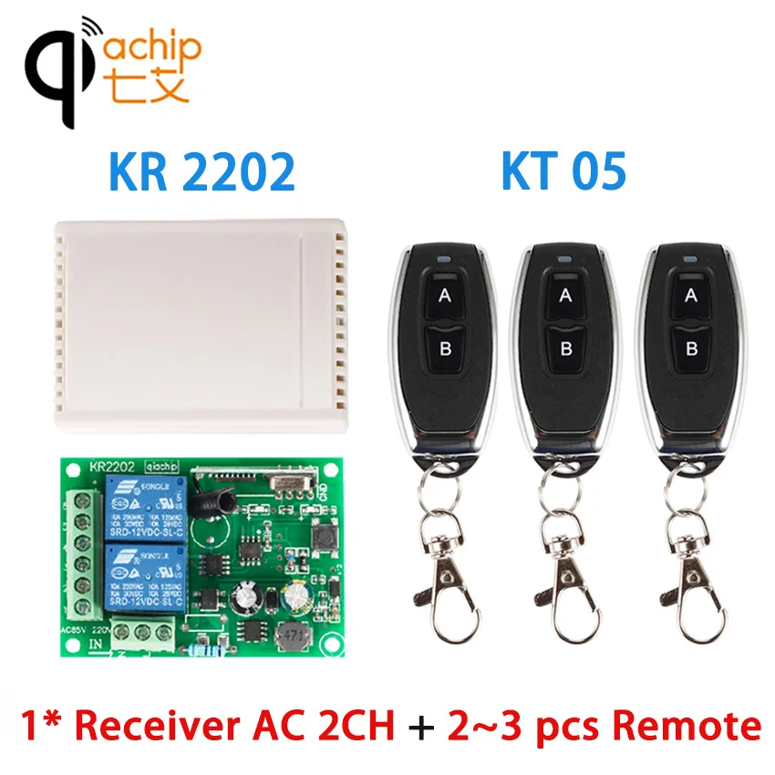 QIACHIP 433 Mhz AC 220 V 2CH беспроводной пульт дистанционного управления реле приемник и
