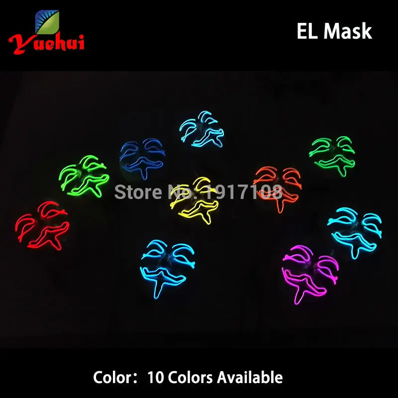 10 Цвета выбор мигает Хэллоуин Вендетта маска Электролюминесцентный провод маски