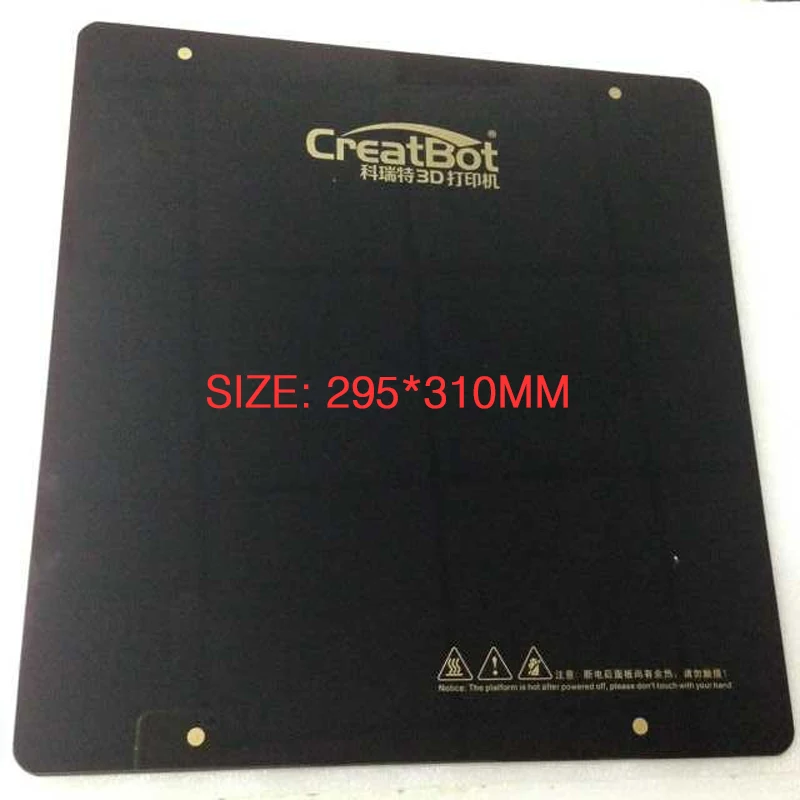 CreatBot F430 оригинальная Рабочая пластина для принтера|parts for 3d printers|for printer3d parts |