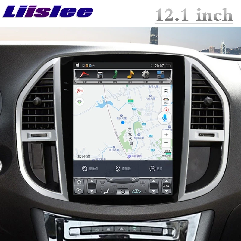 Автомобильный мультимедийный плеер NAVI для Mercedes Benz MB Metris V Vito стерео 12,1 дюймов gps автомобильный навигатор